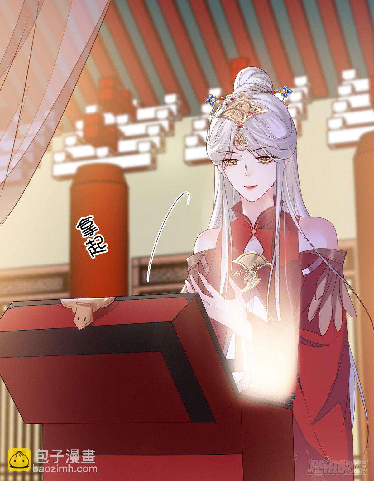 身体真敏感啊(1/2)-第12话