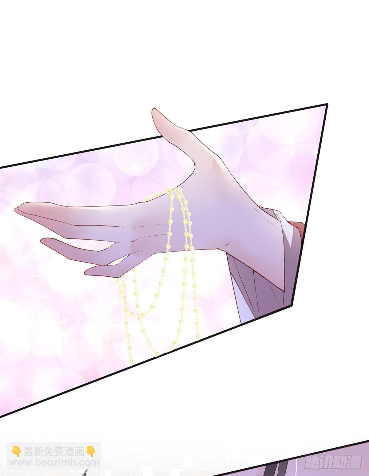 身体真敏感啊(1/2)-第12话