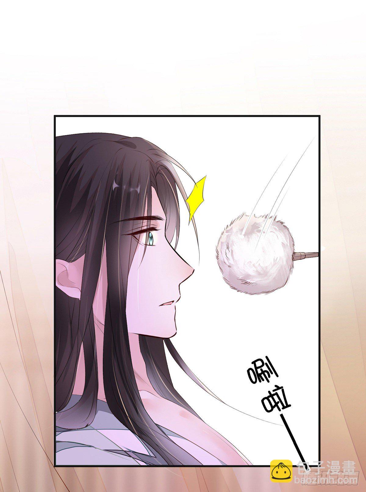 身体真敏感啊(1/2)-第12话