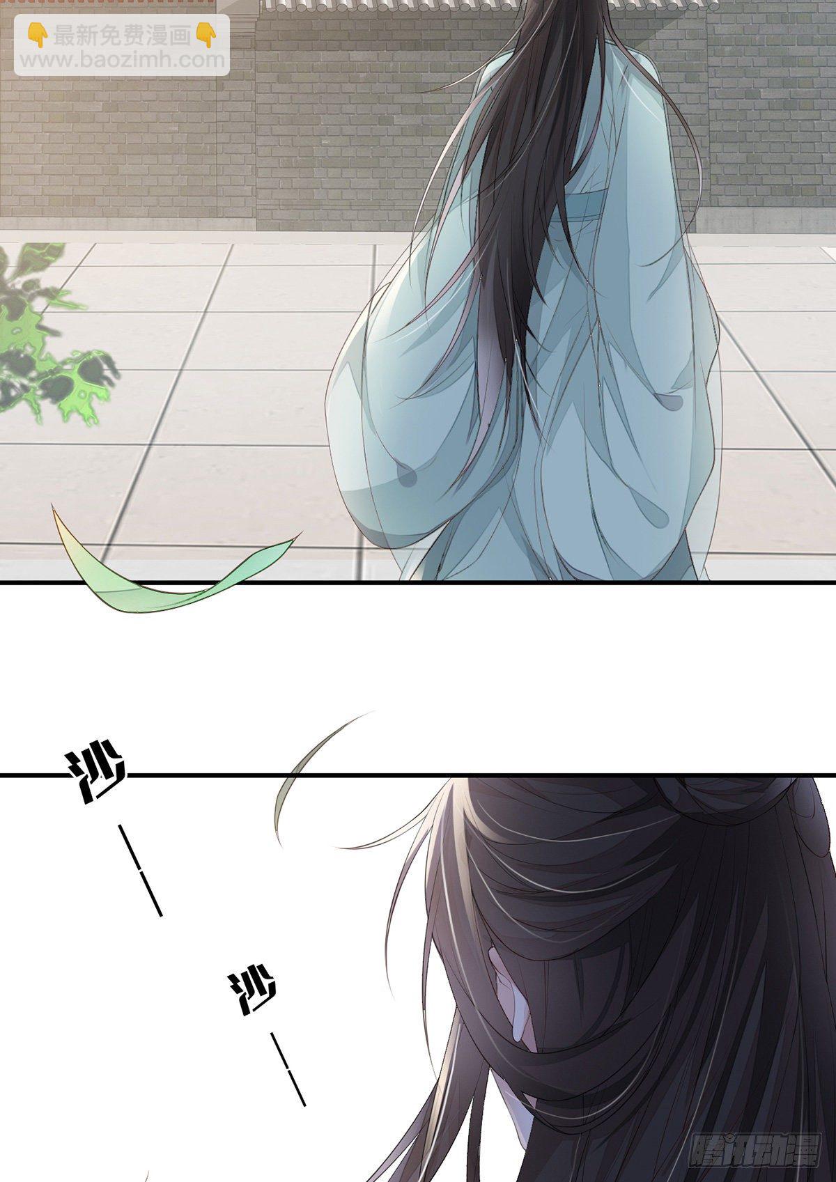 身体真敏感啊(1/2)-第12话