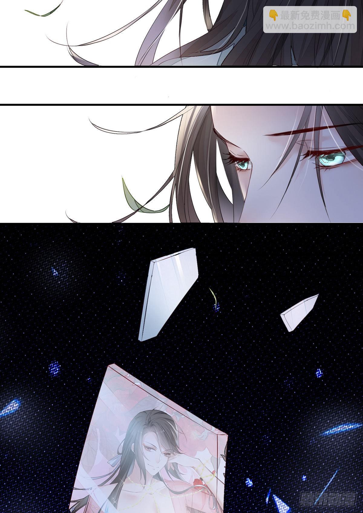 身体真敏感啊(1/2)-第12话