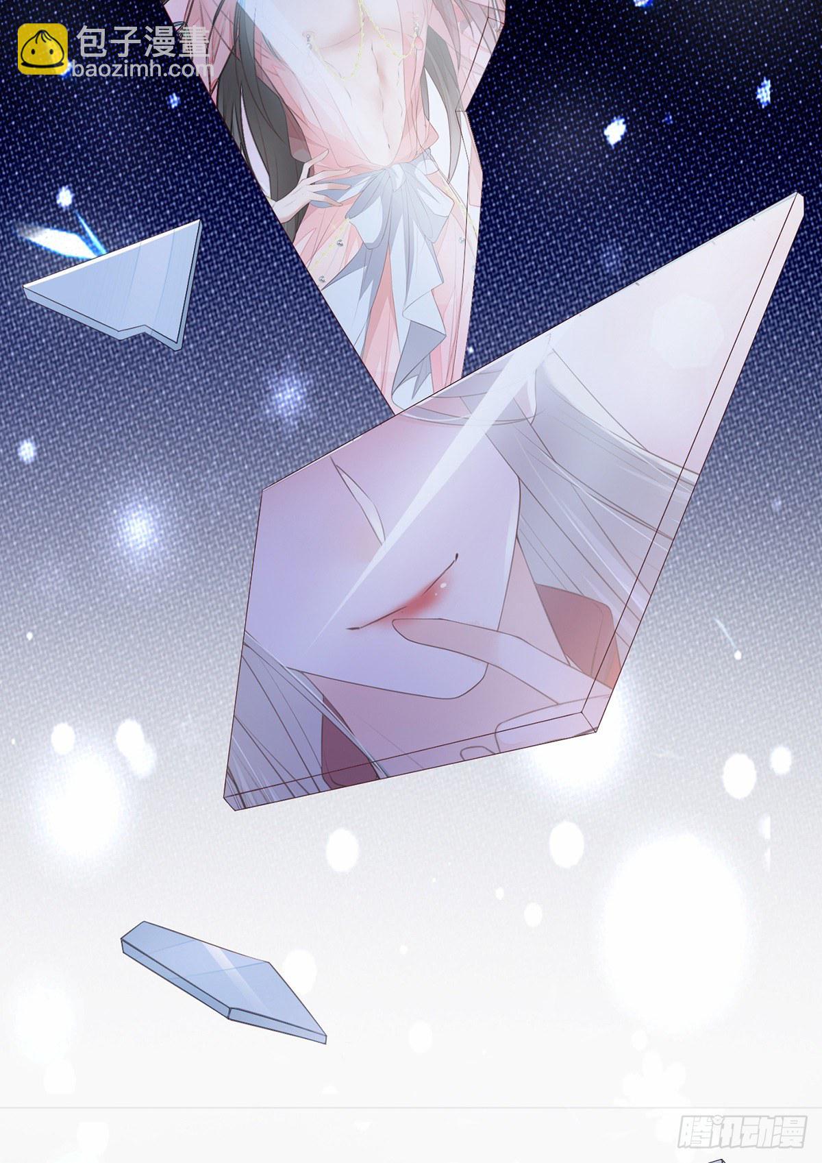 身体真敏感啊(1/2)-第12话