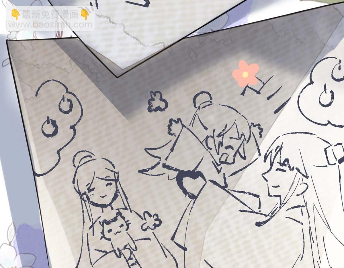 第109话 狡猾如斯(1/3)-第100话