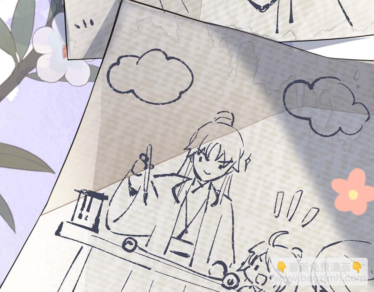 第109话 狡猾如斯(1/3)-第100话