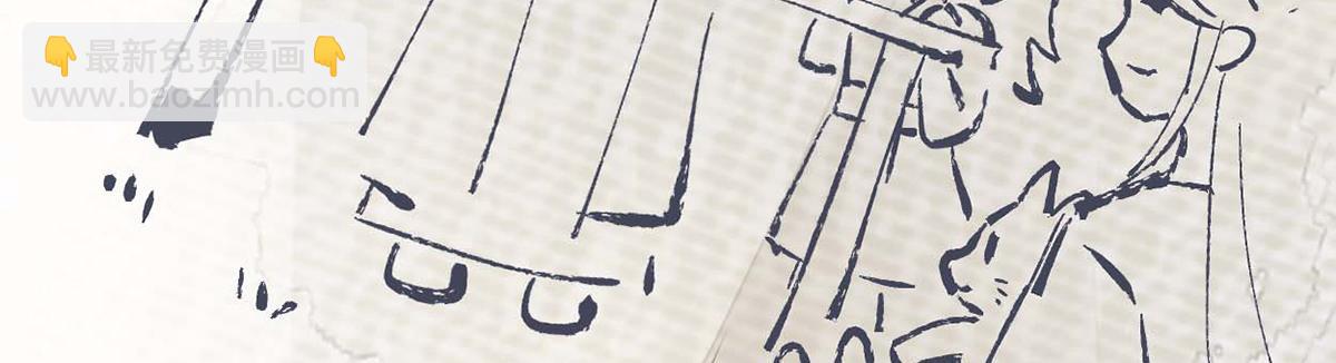 第109话 狡猾如斯(1/3)-第100话