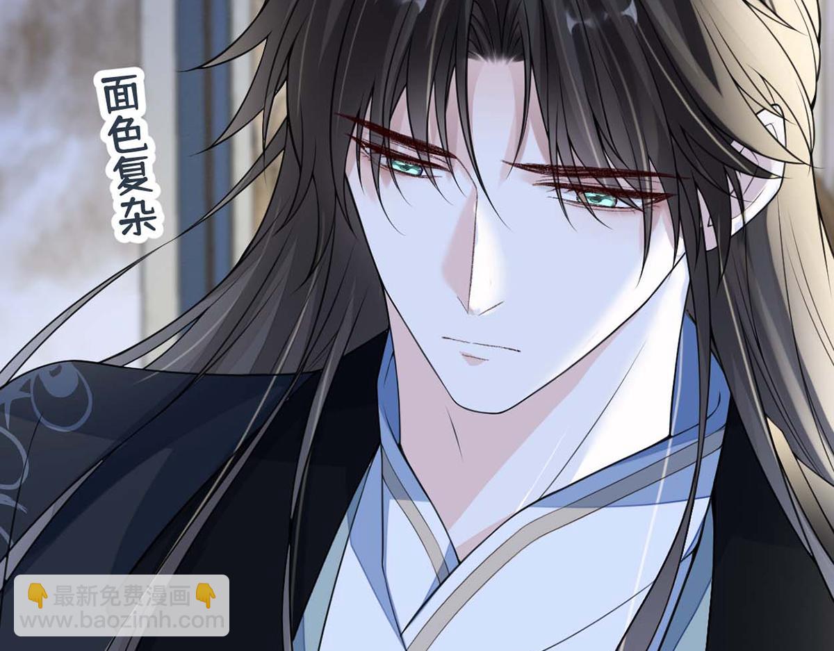 第109话 狡猾如斯(1/3)-第100话