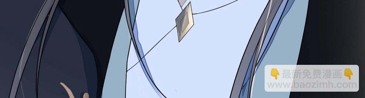 第109话 狡猾如斯(1/3)-第100话