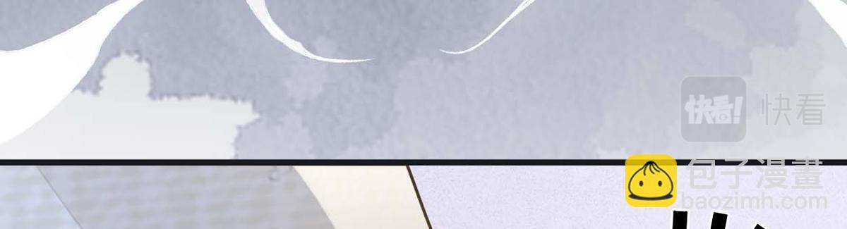 第109话 狡猾如斯(1/3)-第100话