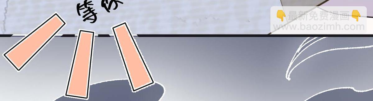 第109话 狡猾如斯(1/3)-第100话