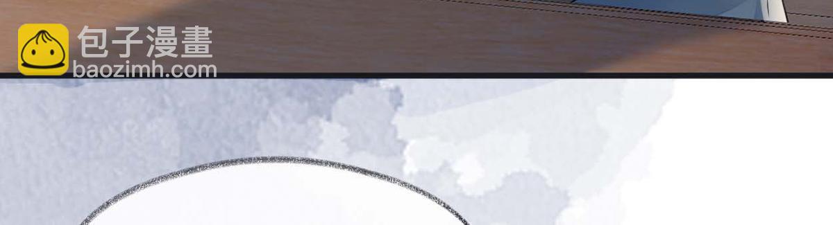 第109话 狡猾如斯(1/3)-第100话