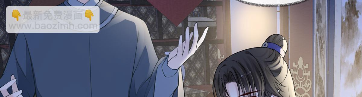 第109话 狡猾如斯(1/3)-第100话