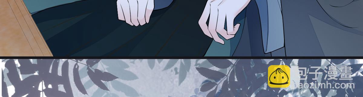 第109话 狡猾如斯(1/3)-第100话