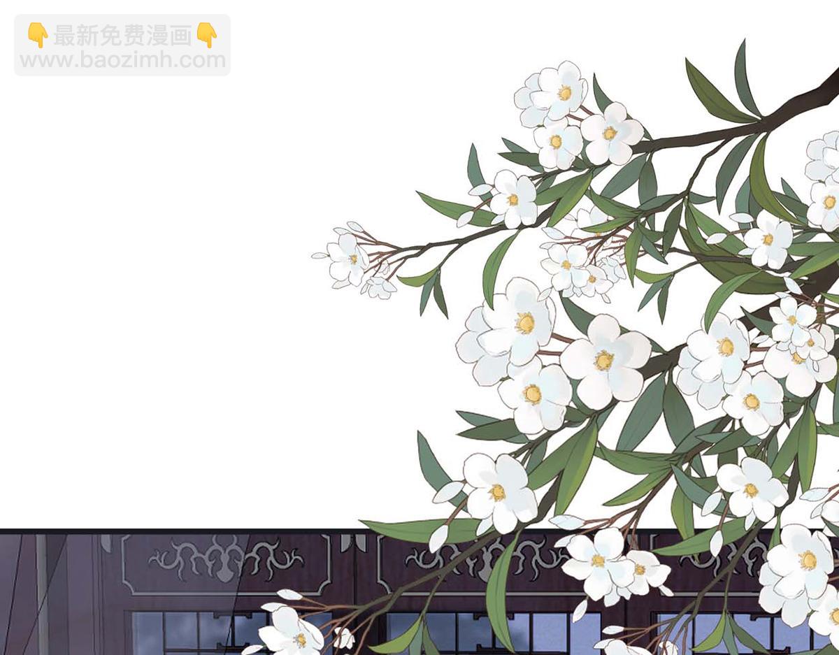 第109话 狡猾如斯(1/3)-第100话