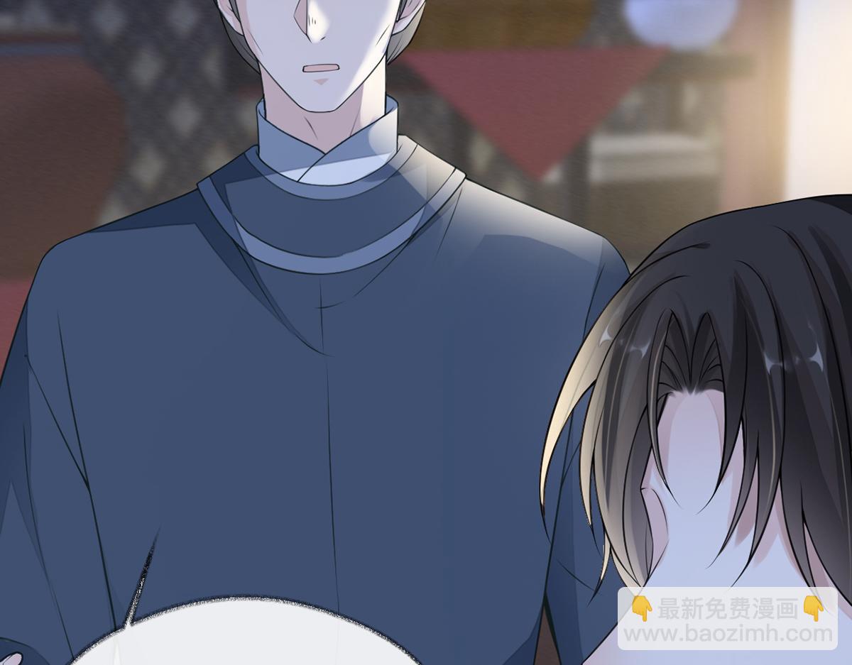 第109话 狡猾如斯(1/3)-第100话