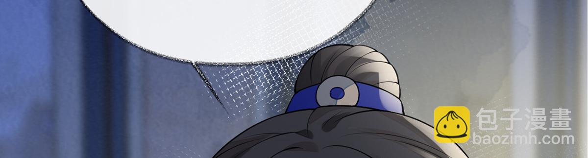 第109话 狡猾如斯(1/3)-第100话