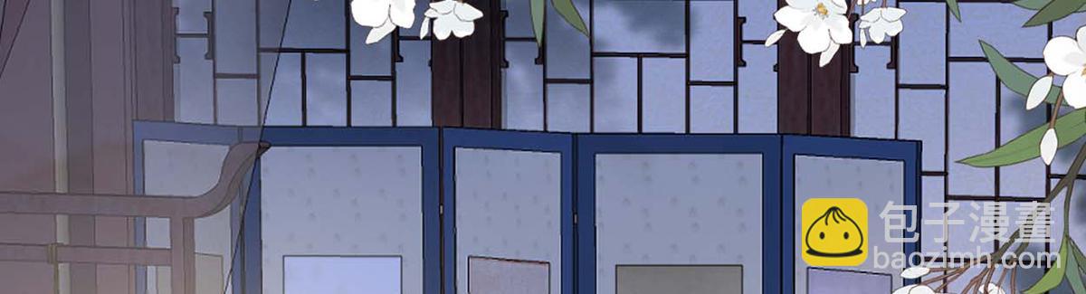 第109话 狡猾如斯(1/3)-第100话