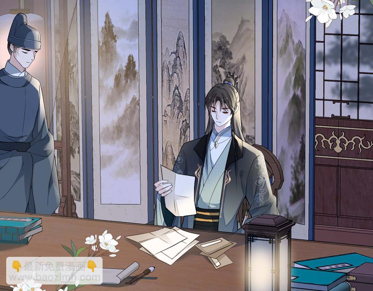 第109话 狡猾如斯(1/3)-第100话