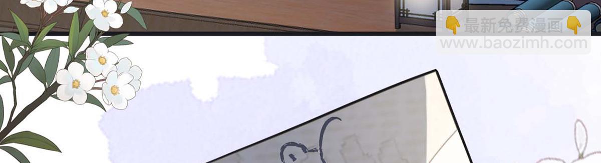 第109话 狡猾如斯(1/3)-第100话