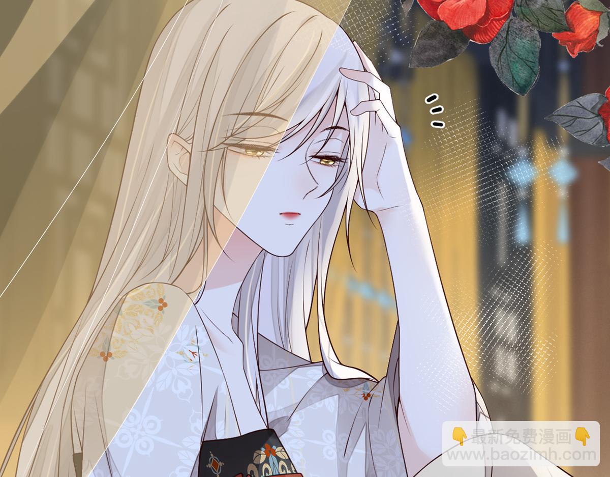 第111话 心软(1/3)-第102话