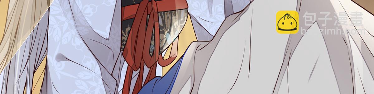 第111话 心软(1/3)-第102话