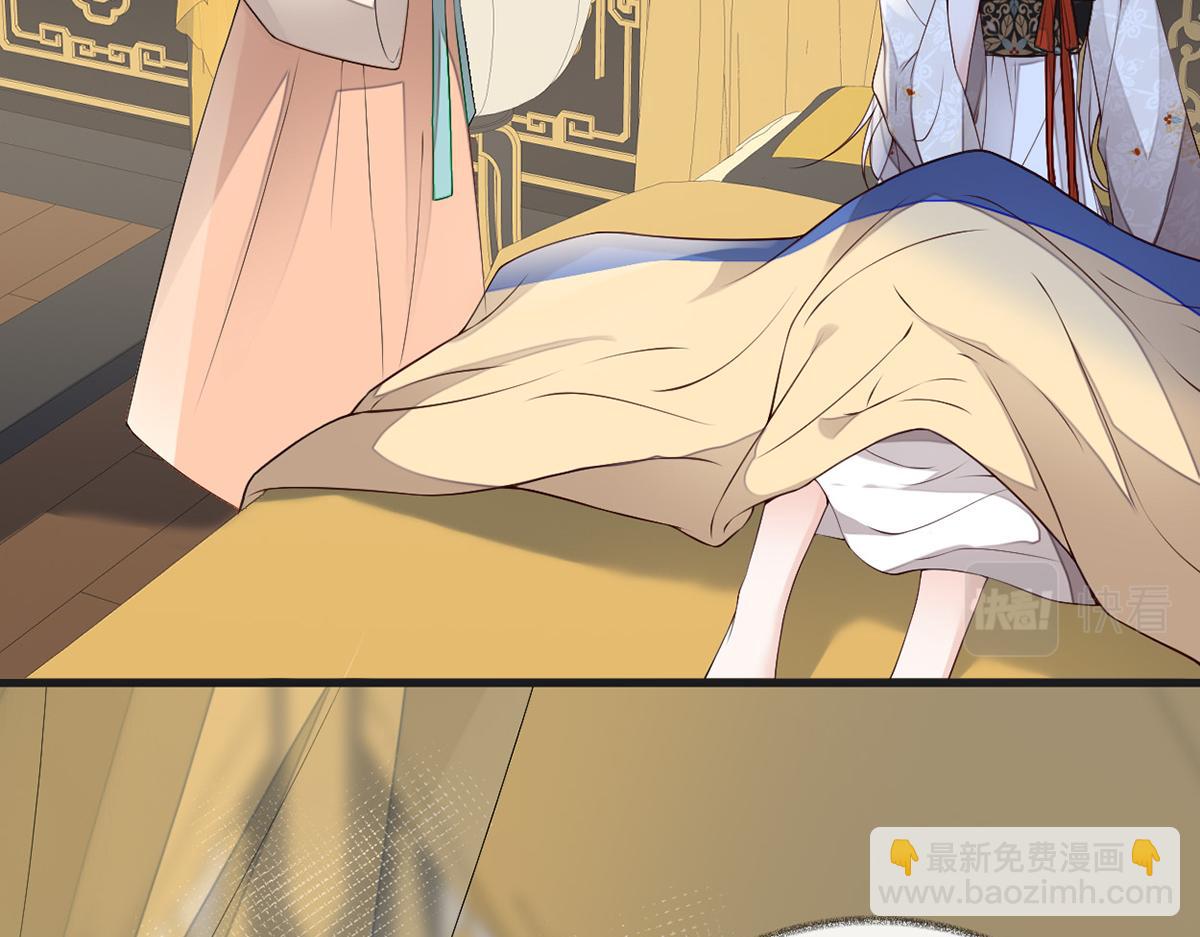 第111话 心软(1/3)-第102话