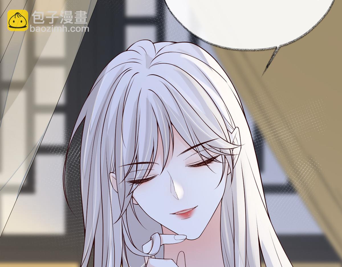 第111话 心软(1/3)-第102话