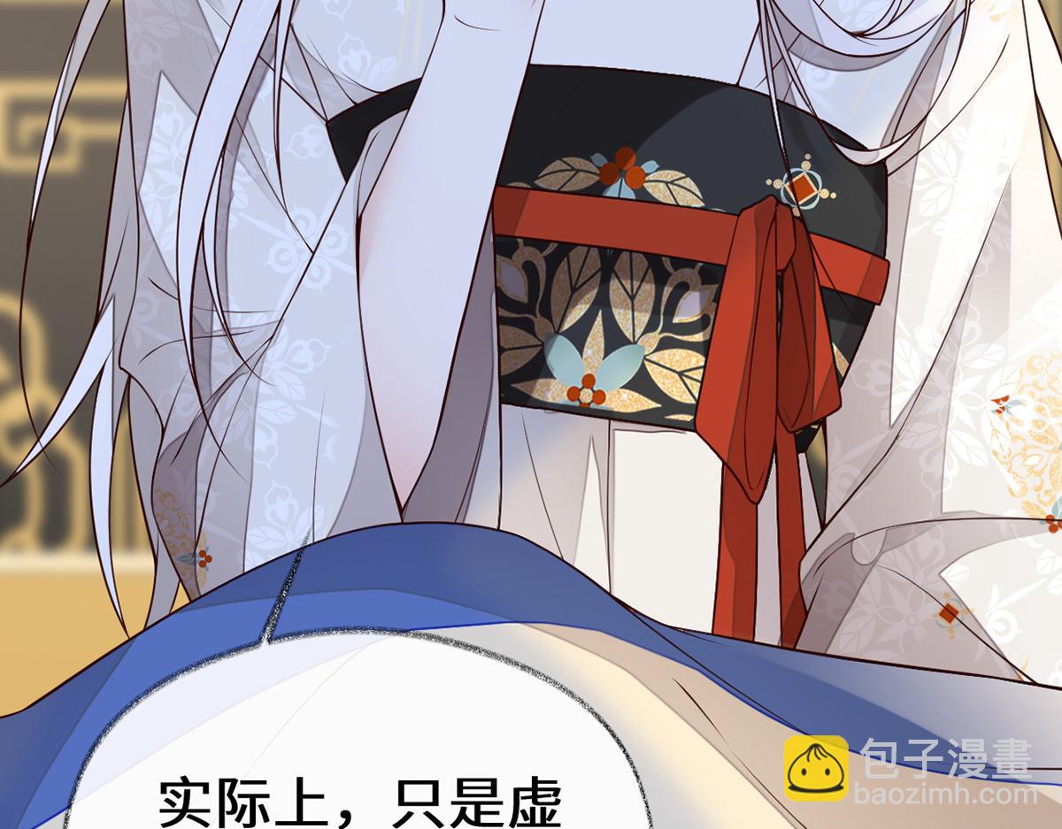 第111话 心软(1/3)-第102话