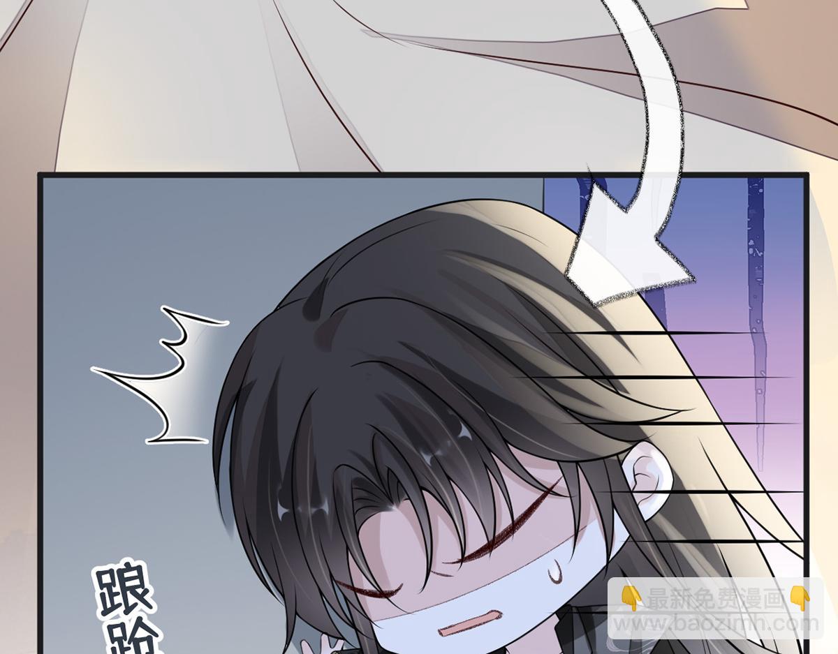 第111话 心软(1/3)-第102话