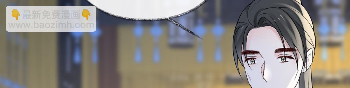 第111话 心软(1/3)-第102话