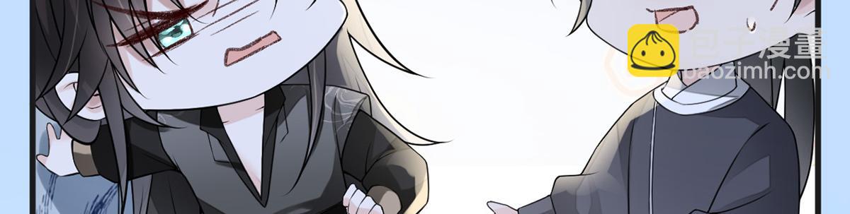 第111话 心软(1/3)-第102话