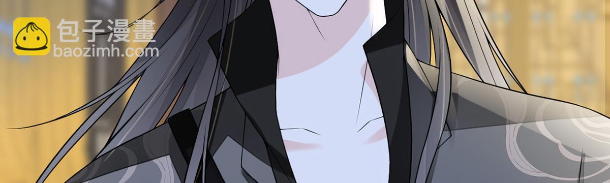 第111话 心软(1/3)-第102话