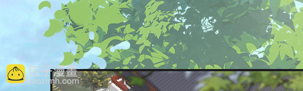 第111话 心软(1/3)-第102话