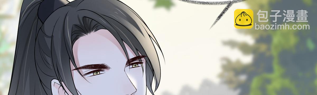 第111话 心软(1/3)-第102话