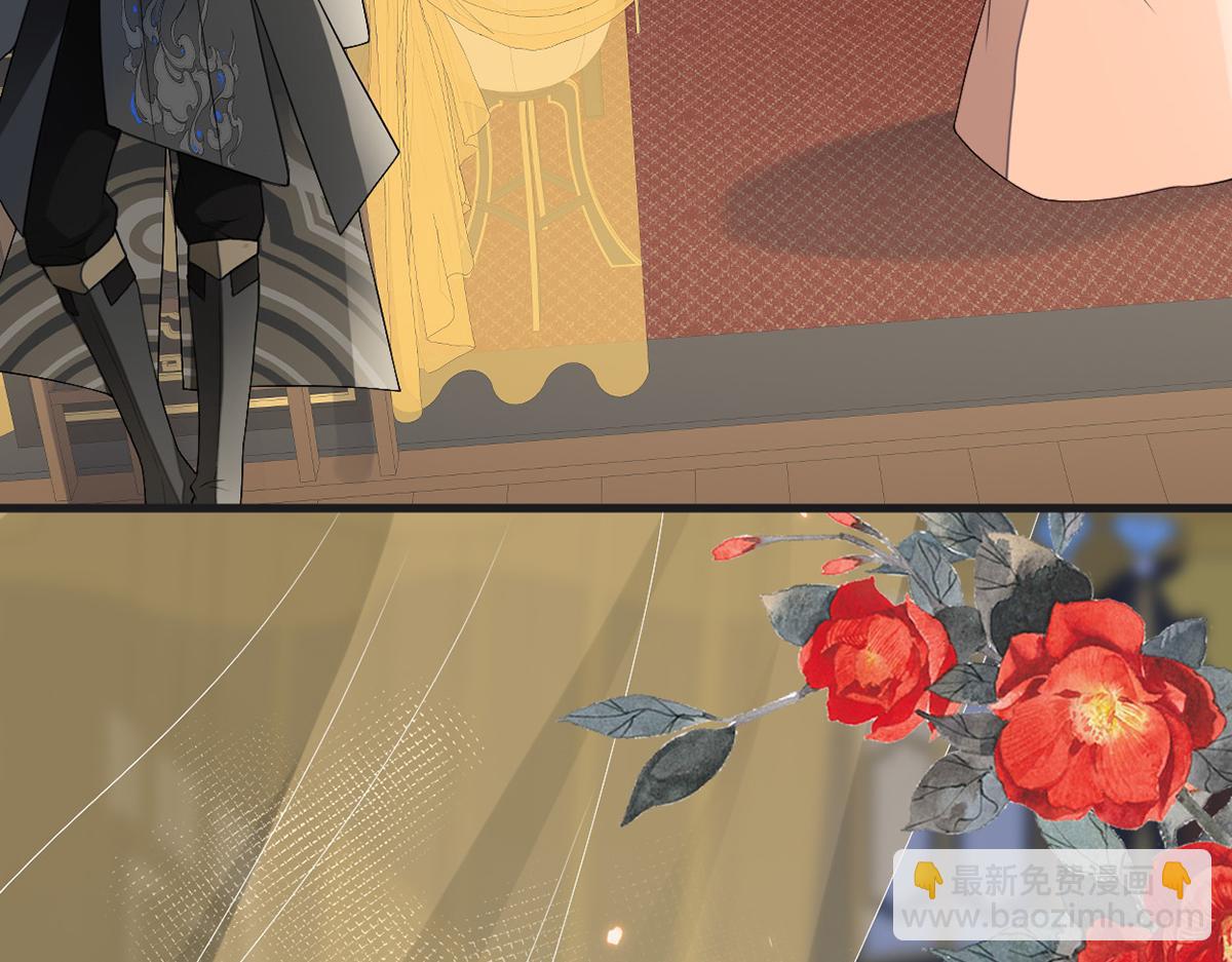 第111话 心软(1/3)-第102话