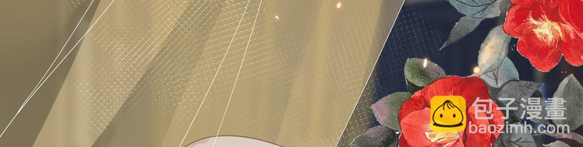 第111话 心软(1/3)-第102话