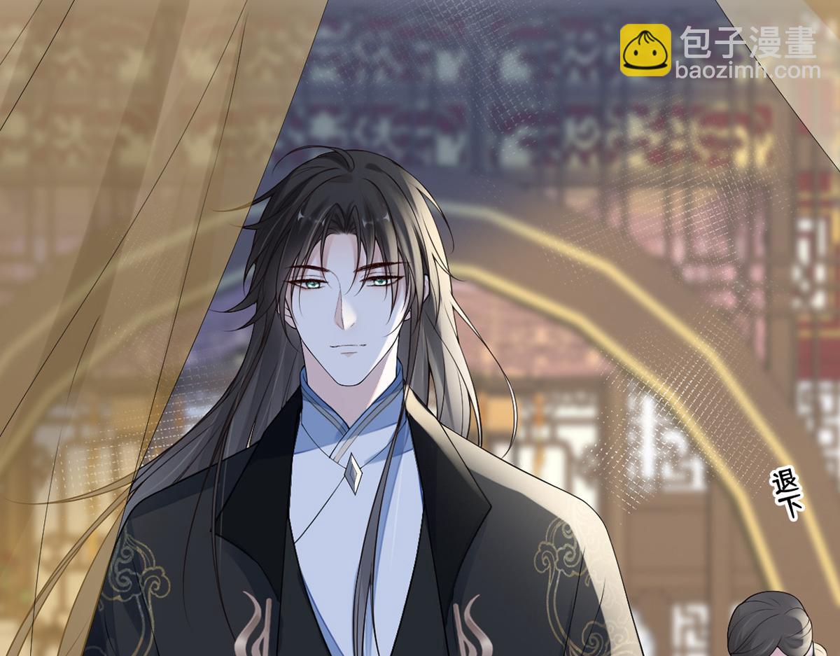 第113话 临幸(1/3)-第104话