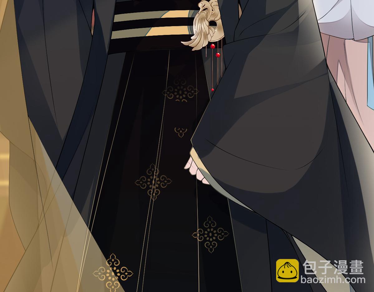 第113话 临幸(1/3)-第104话