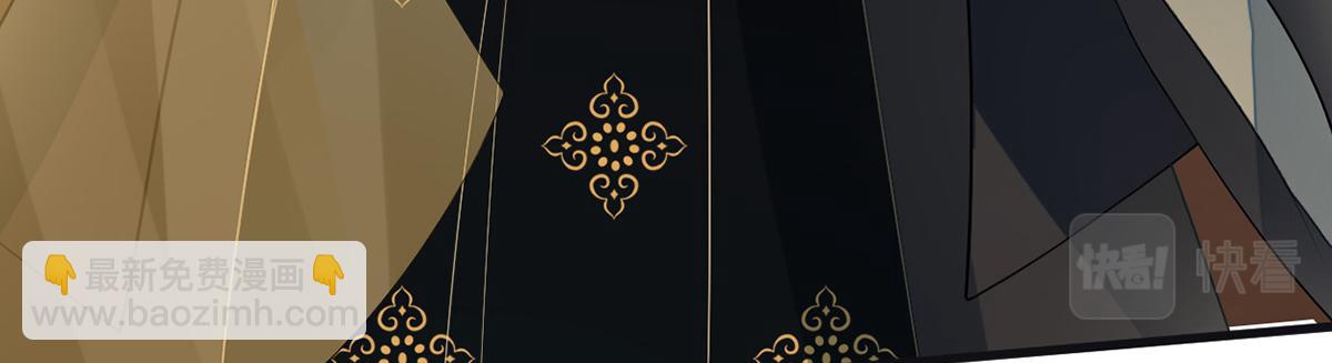 第113话 临幸(1/3)-第104话