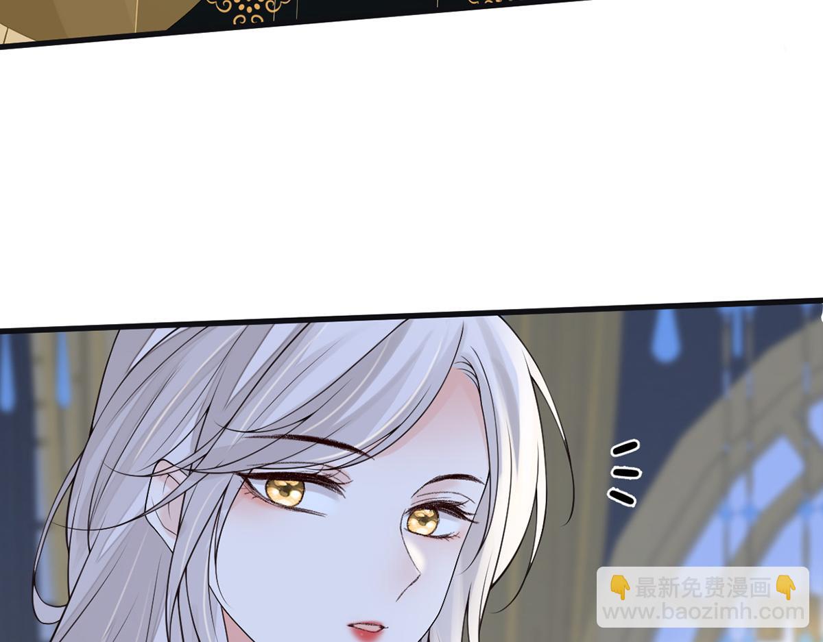 第113话 临幸(1/3)-第104话