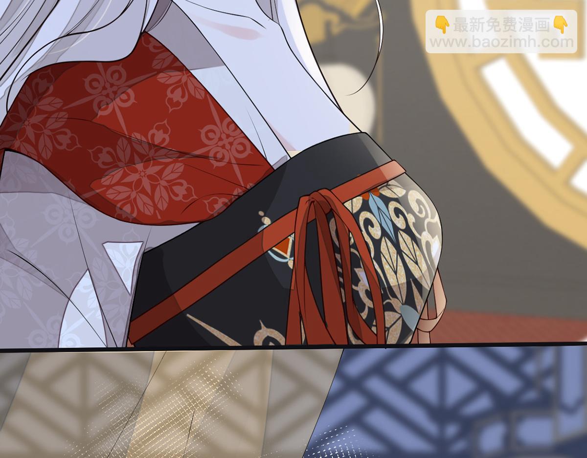 第113话 临幸(1/3)-第104话