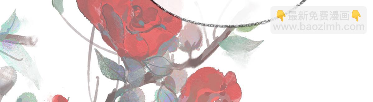 第113话 临幸(1/3)-第104话