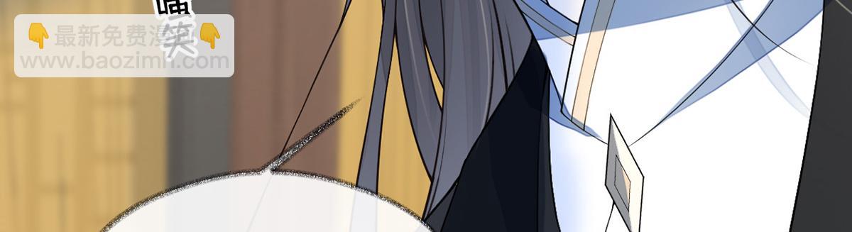 第113话 临幸(1/3)-第104话