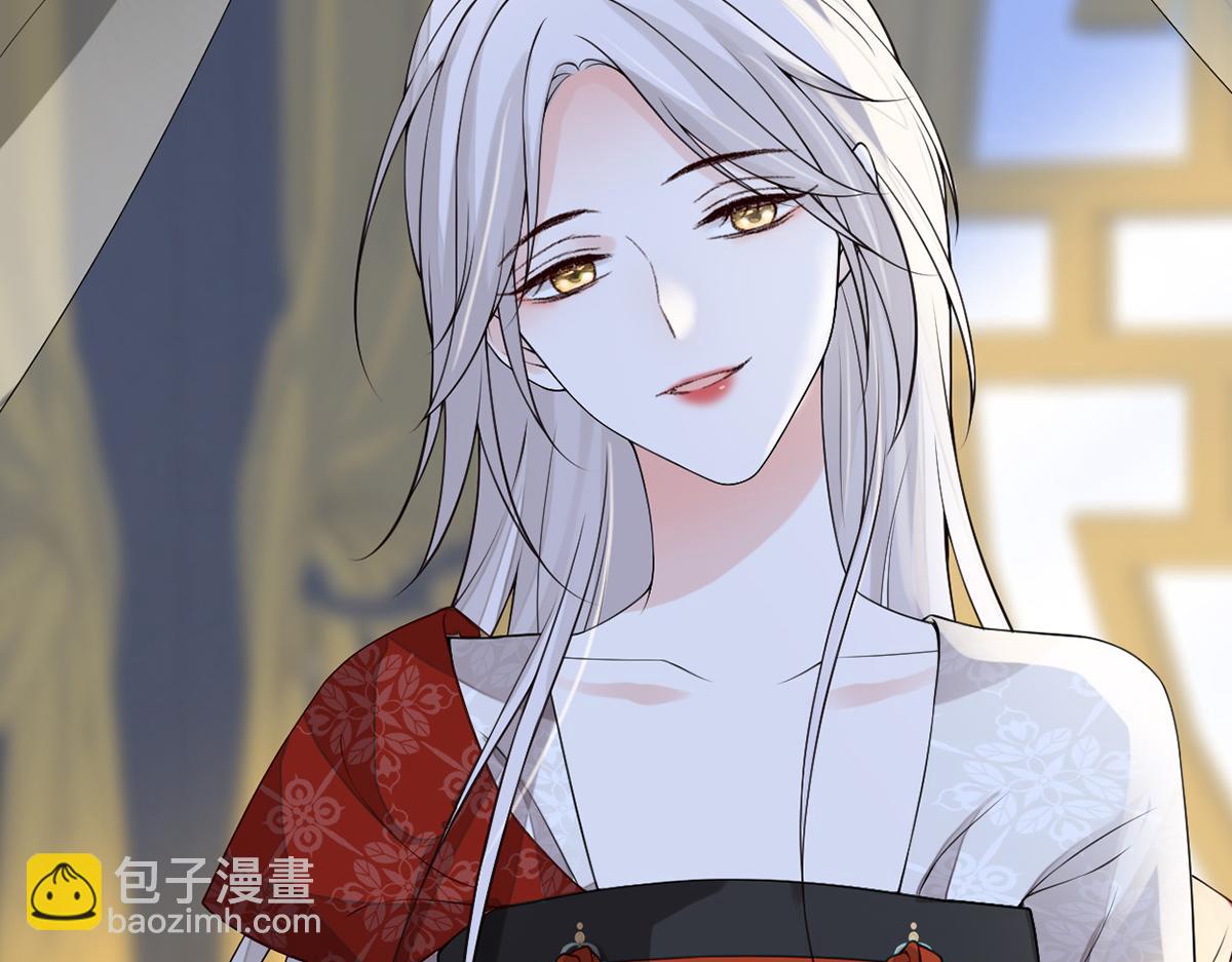 第113话 临幸(1/3)-第104话