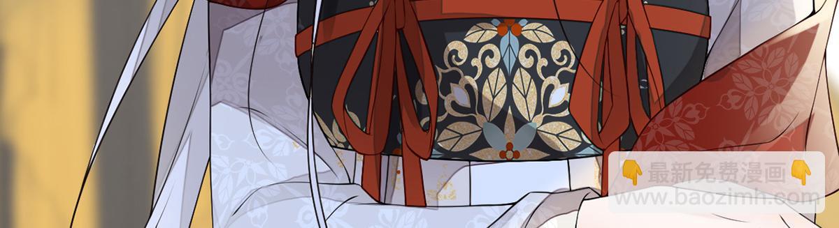 第113话 临幸(1/3)-第104话