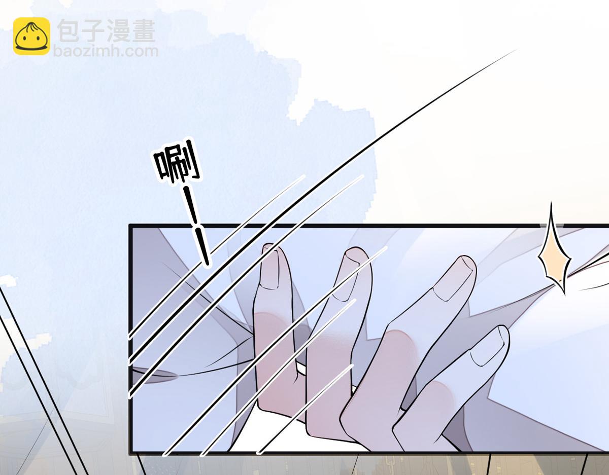 第113话 临幸(1/3)-第104话