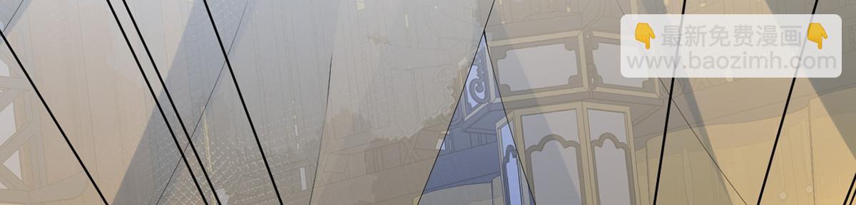 第113话 临幸(1/3)-第104话