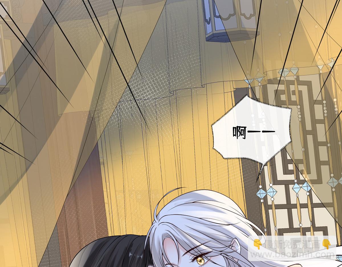 第113话 临幸(1/3)-第104话