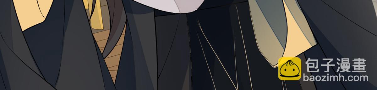 第113话 临幸(1/3)-第104话