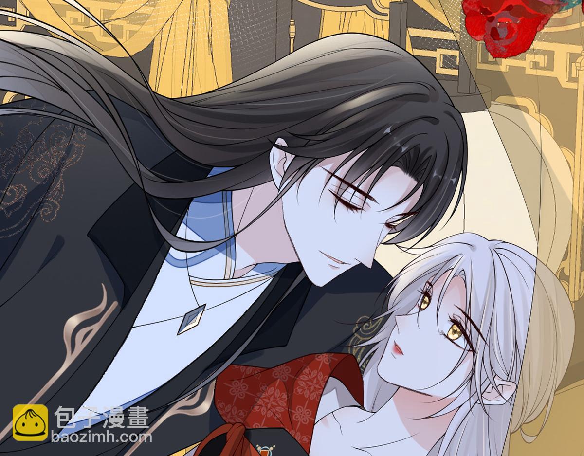 第113话 临幸(1/3)-第104话