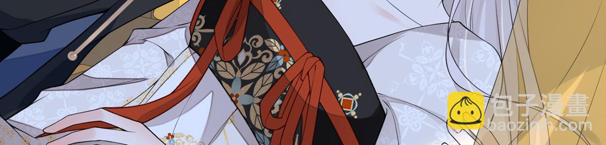 第113话 临幸(1/3)-第104话